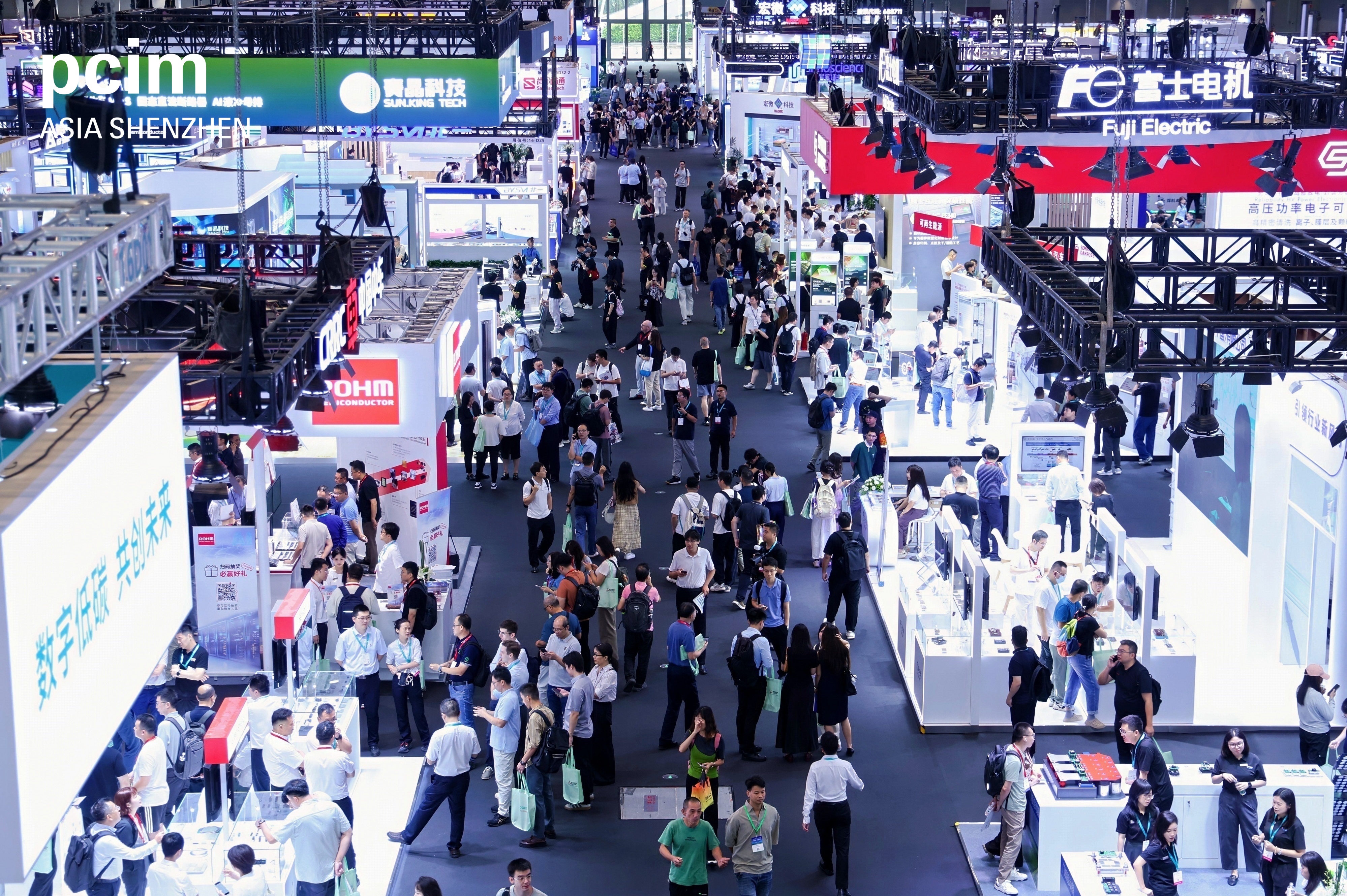 Copyright: Mesago Messe Frankfurt GmbH