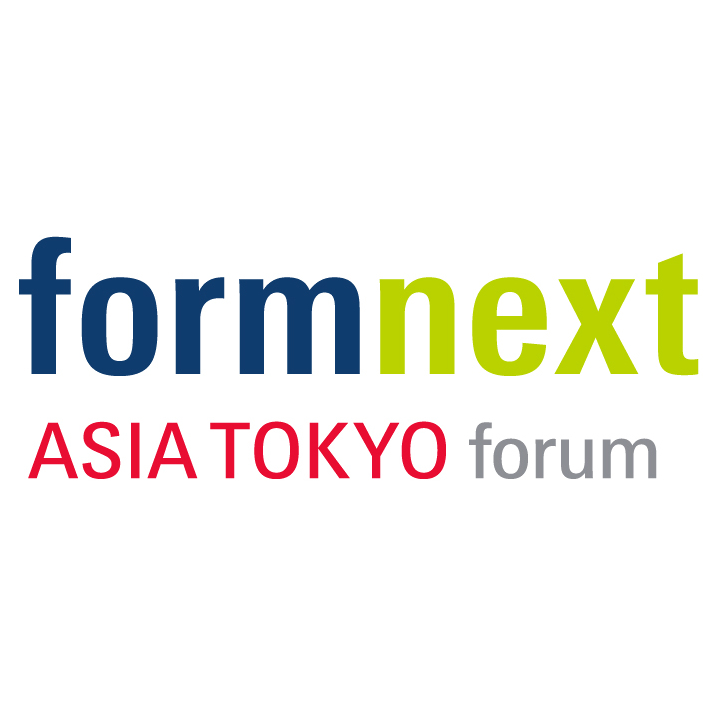 Logo Formnext forum Tokyo