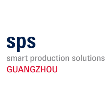 Logo SPS